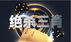 免费材料持久公开V5
