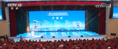 工业品营销资讯 央视网动静：机械工业建立高技