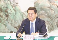 气可鼓不成泄 势可聚不成散 扛牢之责全局之责成